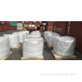 Dyestuff Chemicals / Dispersant Daxa